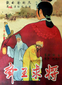 qvod影视